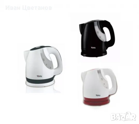 Електрическа кана Voltz 2200W, 1.6л., Бял/черен, Бял/червен, Черна
