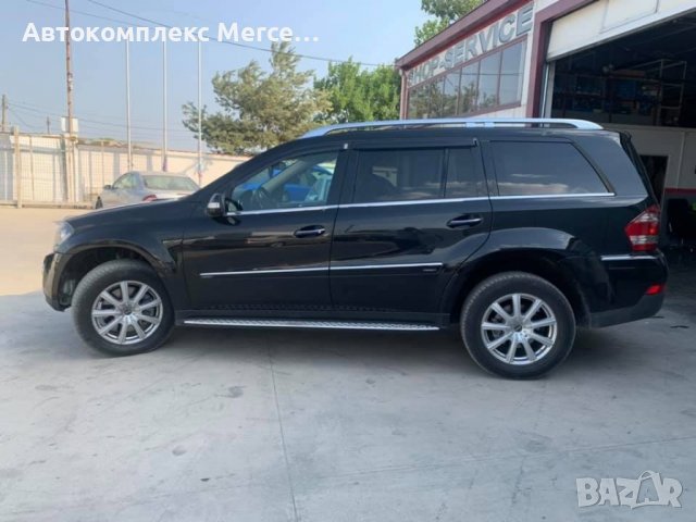 Mercedes GL420CDI, снимка 3 - Автомобили и джипове - 39474646