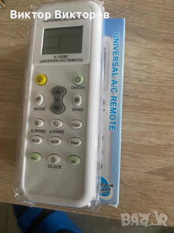 Универсално дистанционно за климатици , снимка 5 - Климатици - 51920307