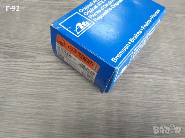 03.0655-0007.2=A1635401217**NEU**ATE**Датчик,сензор за хода на спирачният педал**, снимка 3 - Части - 32871842