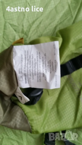 Trevolution Ultra Lite 1000 спален чувал, снимка 6 - Палатки - 28163742