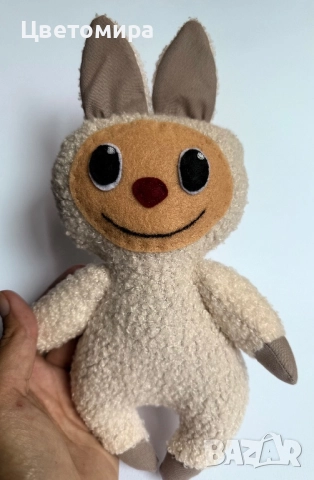 Усмихнато Лабубу