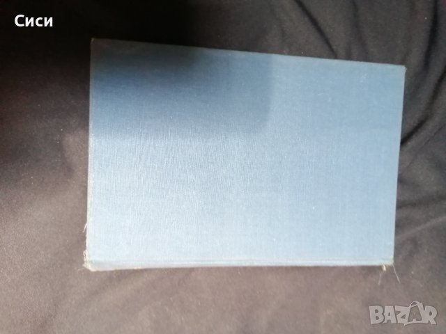 Единъ мигъ въ пекингъ, снимка 2 - Други - 37569316