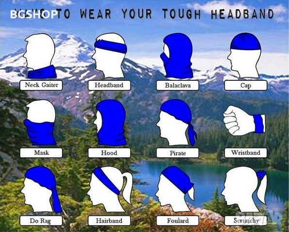 Бандана - Маска за лице - Камуфлаж #5, снимка 2 - Екипировка - 28274759