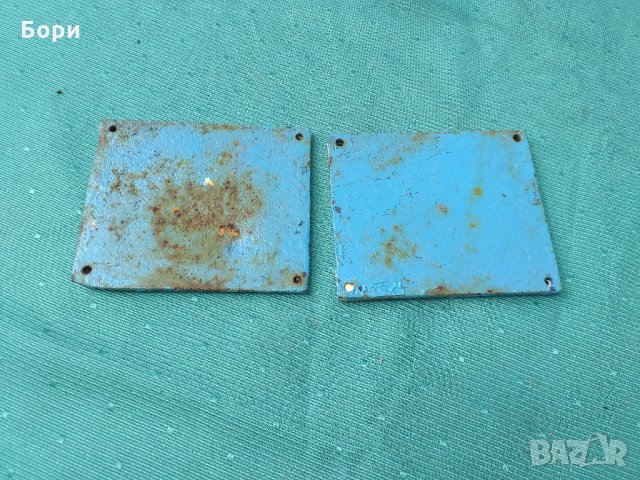 Чугунени табели , снимка 4 - Антикварни и старинни предмети - 33136587