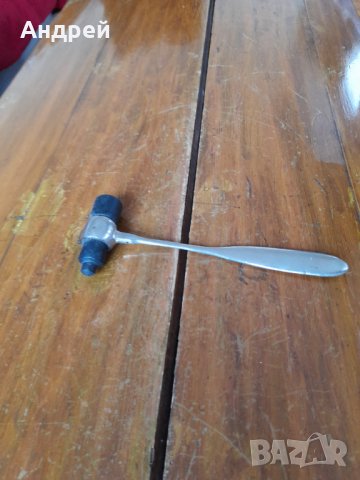 Старо медицинско чукче