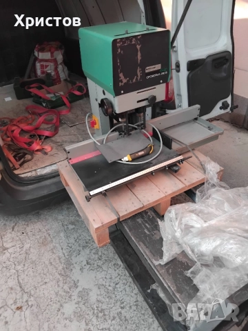 Бормашина за хартия Citoborma 280 B, снимка 2 - Бормашини - 49844384