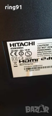 Подсветки, снимка 10 - Части и Платки - 49129134