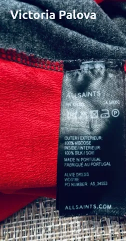 Рокля/потник с коприна  ALLSAINTS Британия, снимка 10 - Рокли - 50366533
