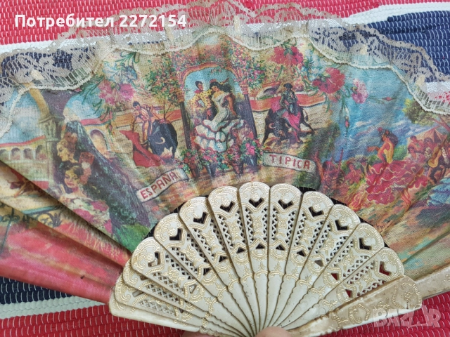 Ветрило, снимка 3 - Антикварни и старинни предмети - 51469022