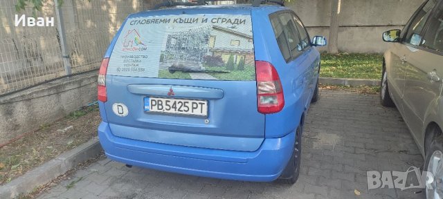 Митсубиши Спей стар 1.9 дизел на части, снимка 2 - Автомобили и джипове - 39240710