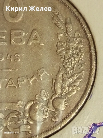 Монета 10 лева 1943г. Царство България Хан Крум за КОЛЕКЦИОНЕРИ 53109, снимка 4 - Нумизматика и бонистика - 53112002