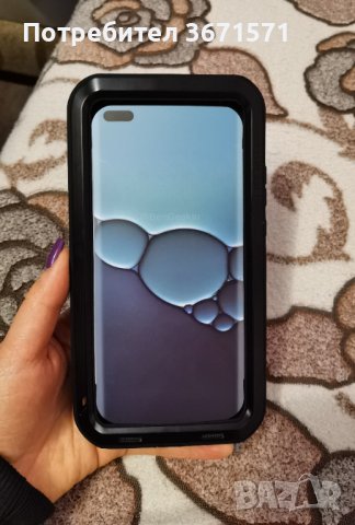 Калъф за телефон Huawei p40 pro, снимка 2 - Калъфи, кейсове - 43781406