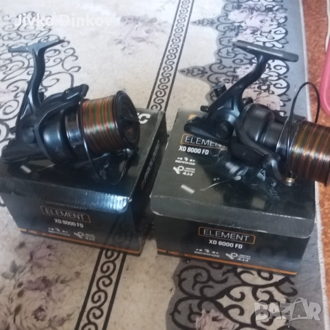 Шаранджискй макарй, снимка 2 - Такъми - 52624070