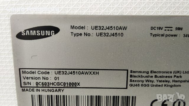 SAMSUNG UE32J4510AW със счупена матрица , BN41-02360B , WDF710Q , BN41-02398A , CY-JJ032AGHV6H, снимка 4 - Части и Платки - 26891243
