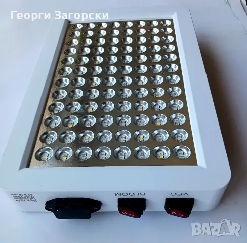 OUYLAF, UV лампа с пълен спектър за отглеждане на растения 45W, снимка 6 - Други - 49491938