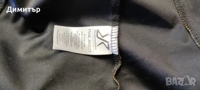 RVRC trail jacket hypershell, снимка 10 - Якета - 47892134