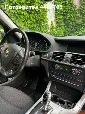 BMW X-3 2.0 дизел , снимка 11 - Автомобили и джипове - 50538754