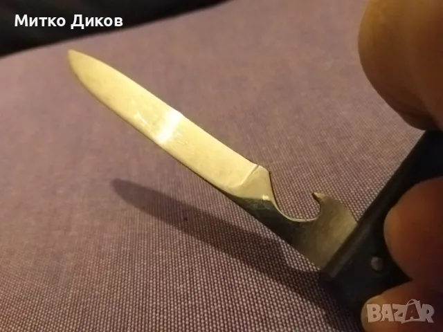 Ножче Петко Денев ново без луфт от соца 1 част, снимка 4 - Ножове - 49800023