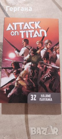 Две манги на английски език , снимка 3 - Списания и комикси - 38266548