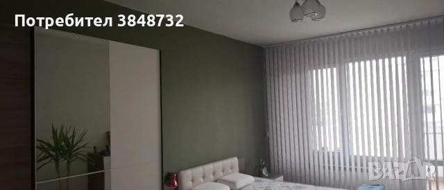 Продавам апартамент, двустаен с трапезария, снимка 2 - Апартаменти - 52359763