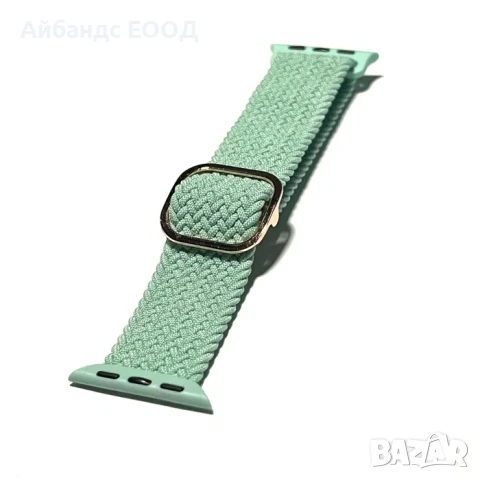 Плетена каишка Braided loop за Apple Watch ULTRA/SE2/SE/10/9/8/7/6/5, снимка 6 - Каишки за часовници - 49407656