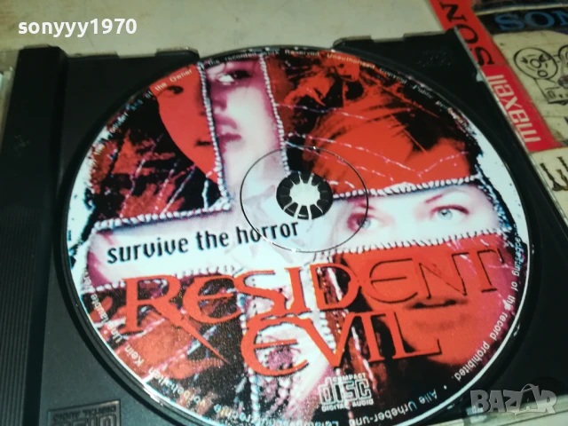 RESIDENT EVIL CD 1108250952, снимка 10 - CD дискове - 51324268