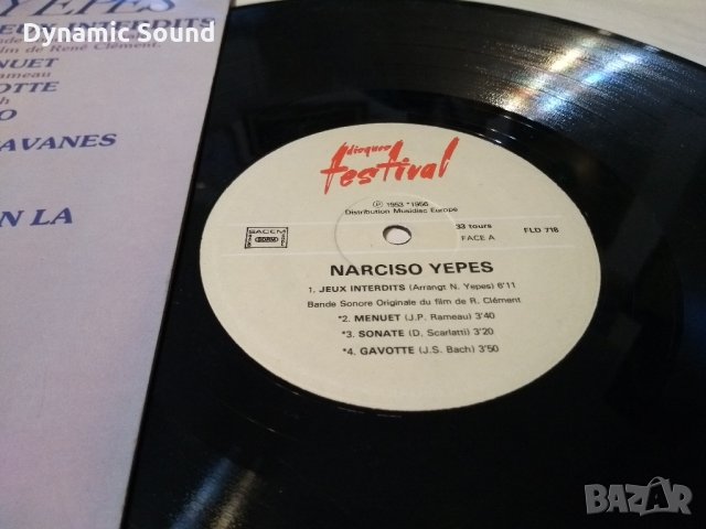  Narciso Yepes ‎– Jeux Interdits- грамофонна плоча, снимка 2 - Грамофонни плочи - 27826752