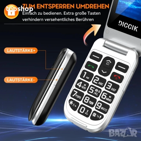 Diccik K01 4G мобилен телефон за възрастни хора Сгъваем мобилен телефон без договор, мобилен телефон, снимка 4 - Motorola - 51615211