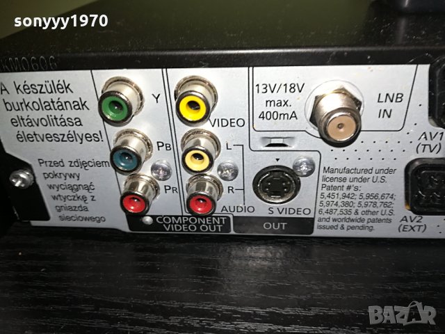 *panasonic dmr-ex72s hdd/dvd/usb/hdmi/dvb-БЕЗ remote control/NEGONAM!?, снимка 12 - Плейъри, домашно кино, прожектори - 28951332