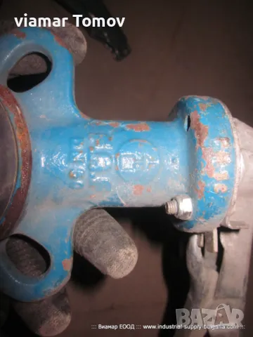 Бътерфлай клапи