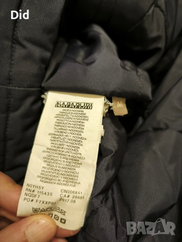 оригинална парка Napapijri, снимка 7 - Якета - 53036527