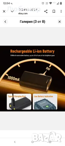 CIGMAN G02 Лазерен нивелир, акумулаторен, въртящ се на 360°, кръстосан линеен лазерен нивелир, снимка 10 - Измервателни инструменти - 50409900