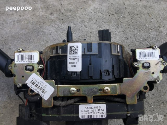 Оригинална кормилна кутия/управление с лентов кабел с лосчета за Volkswagen Touareg, снимка 8 - Части - 33108674