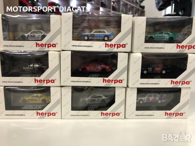 Редки Колекционерски модели колички HERPA MERCEDES/BMW DTM мащаб 1:87