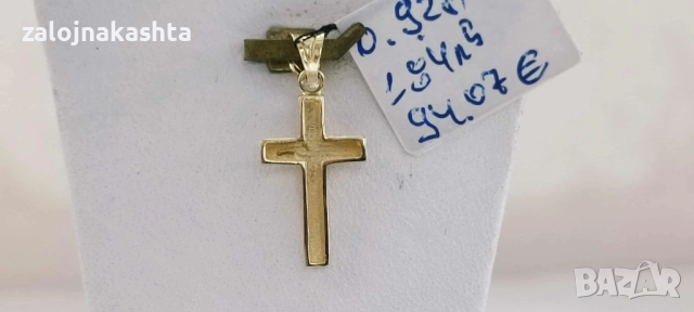 Нов Златен кръст-0,92гр/14кр, снимка 3 - Колиета, медальони, синджири - 52164175