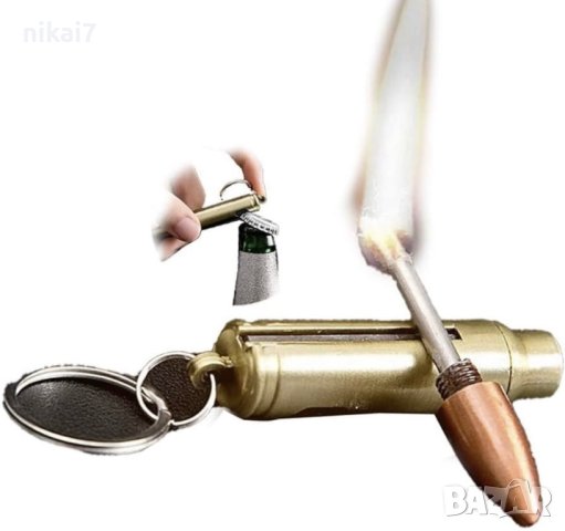 Вечен кибрит бензинова запалка ключодържател куршум оцеляване, снимка 9 - Къмпинг мебели - 42946699