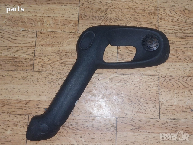 Задна Лява Вътрешна Дръжка Опел Вектра Б - 90503251, снимка 2 - Части - 52680549