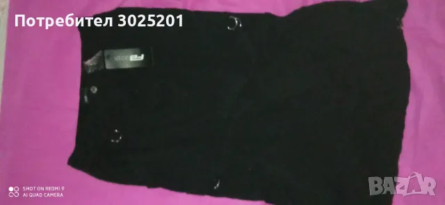 Супер Фешън!!! МАКСИ Дамска Дълга Пола с канти и ленти ХЛ ХХЛ ХХХЛ , снимка 16 - Поли - 50441583