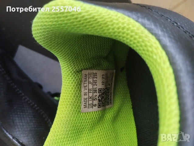 Футболни обувки бутонки Адидас, 38 номер, снимка 2 - Детски маратонки - 51600694