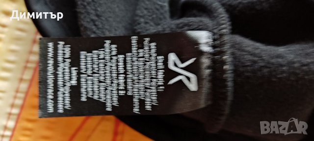 RVRC bivovac hoodie, снимка 6 - Суичъри - 40101628