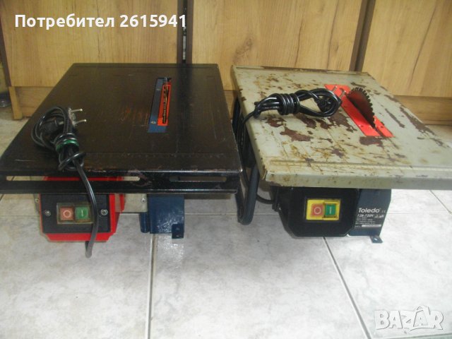 ф200мм-720W-TOLEDO/580W-RONDY-Холандия/Франция-Професионален Настолен Циркуляр-ОТЛИЧНИ