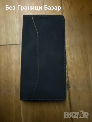 Нов Елегантен Кафяв калъф за телефон Samsung Galaxy A54 и протектор