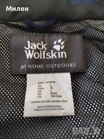Jack Wolfskin Texapore, размер L, снимка 6 - Якета - 53238268