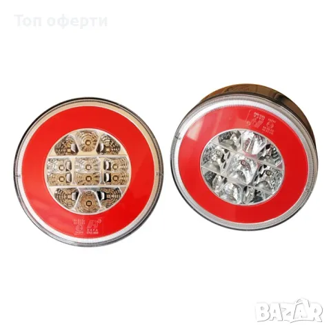 Диодни стопове за ремарке - TRS008, снимка 2 - Аксесоари и консумативи - 49359684