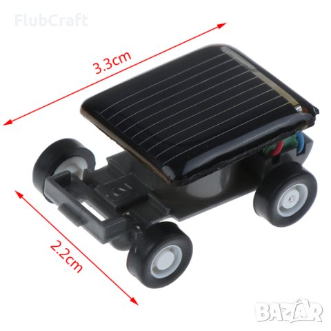 Най-малката кола със слънчева енергия в света, снимка 3 - Образователни игри - 43302577