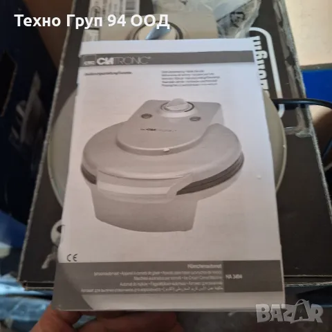 Уред за фунийки Clatronic внос от Германия , снимка 1