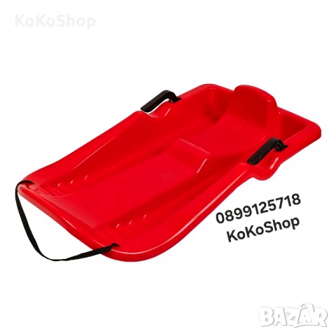 Детска пластмасова шейна-здрава и лека