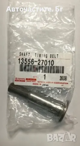 Болт за ролка ангренажен ремък на ТОЙОТА РАВ 4 TOYOTA RAV 4 2 1CDFTV 1CD-FTV 1355627010 13556-27010 