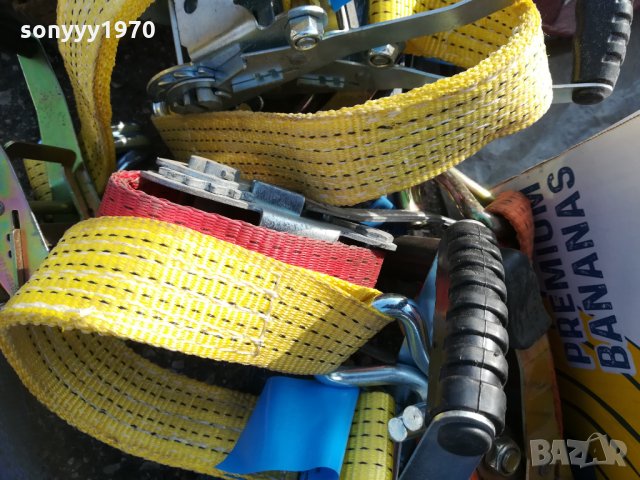 ТРЕСЧОТКА 15ЛВ 1611211855, снимка 3 - Аксесоари и консумативи - 34828161